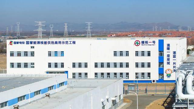 AI控温、无人机、磁悬浮齐上阵！解锁山东保供暖新“技能”