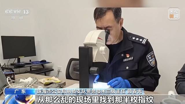 33年，他没亲手抓过一个犯罪嫌疑人，却破过无数案件