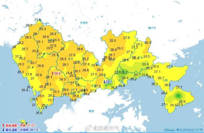 下一波暴雨，马上到广东！深圳晴热余额仅剩2天！洗晒、出行抓紧安排