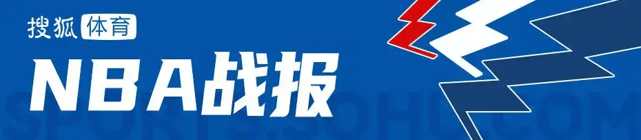 爱德华兹30+10约基奇24+15 森林狼胜掘金总分1-1平