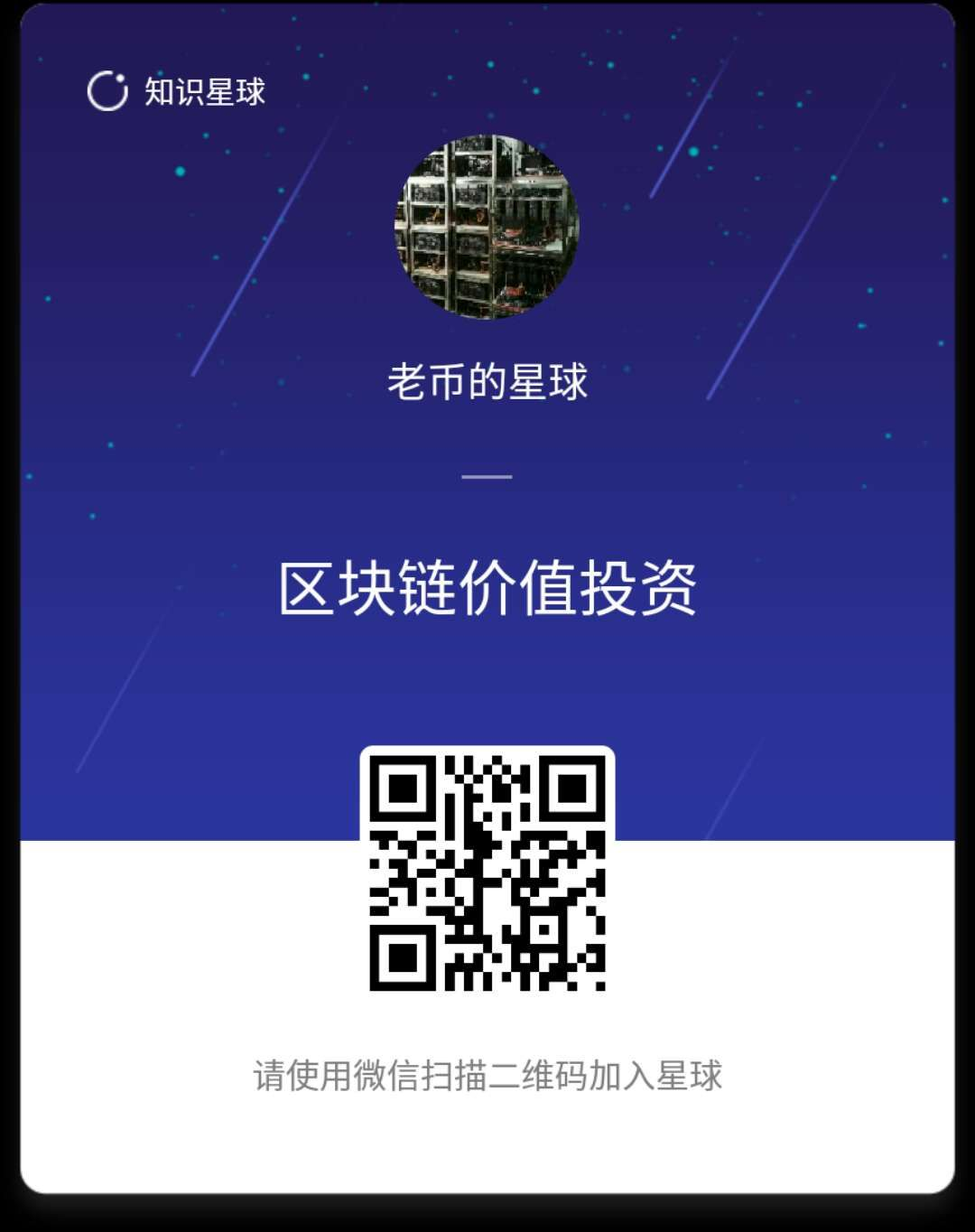 莱特币冻结(莱特币今日价格)