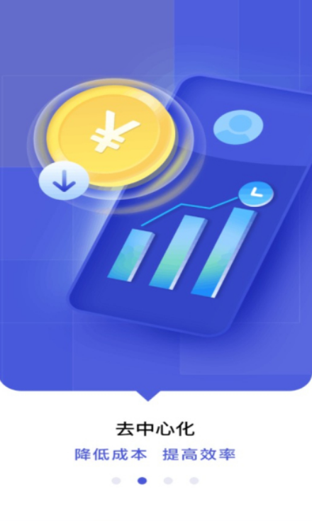 莱特币钱包下载(正规usdt交易平台官网)