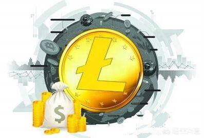 莱特币如何卖(莱特币怎么买入)