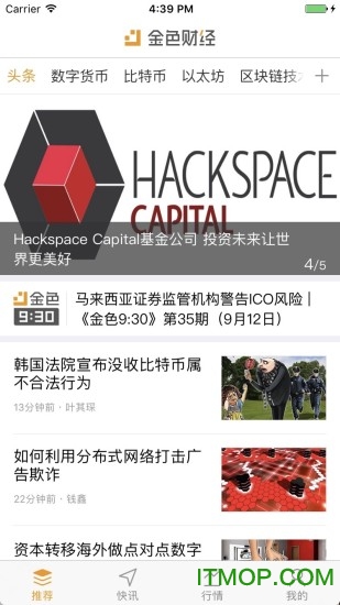 莱特币查询(莱特币 官网)