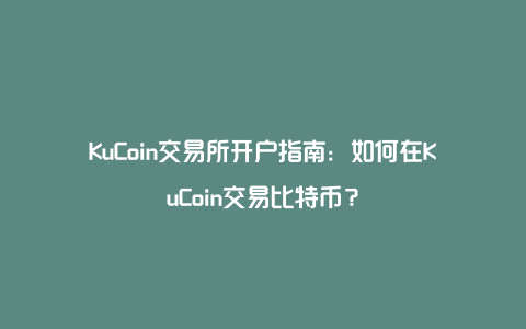 莱特币1个等于多少钱(莱特币交易今日价格人民币)