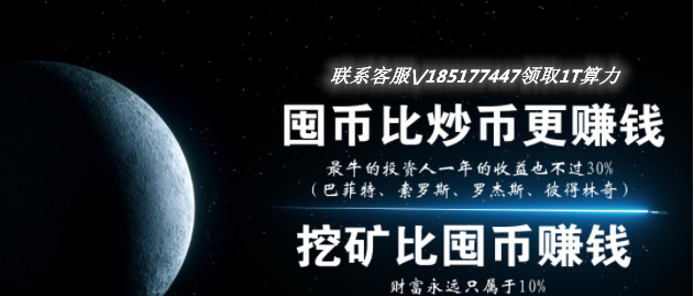 莱特币的最新消息(莱特币的最新消息是什么)