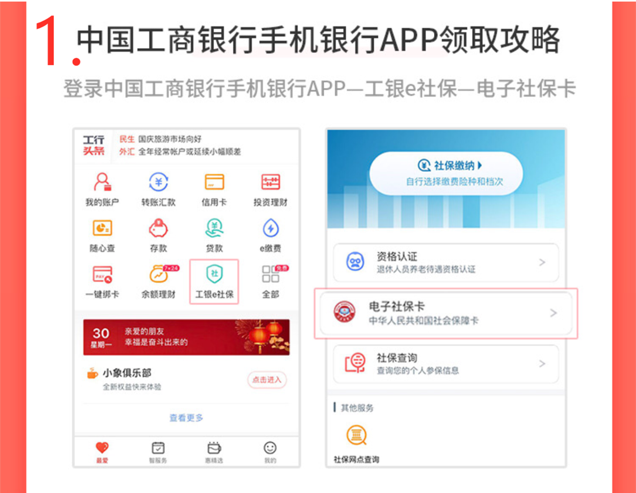 莱特币区块链查询(莱特币区块链查询官网)