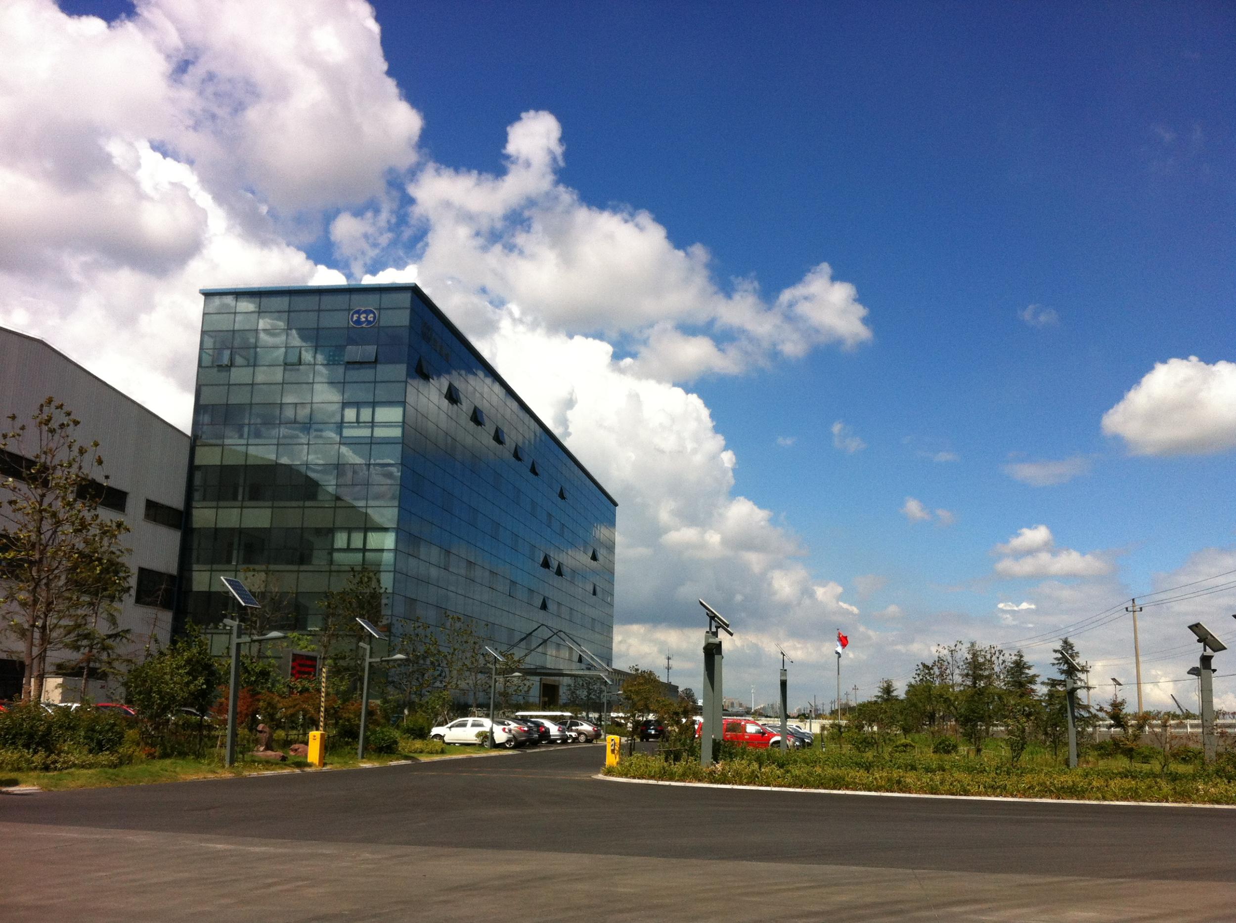 莱特币信托投资公司的简单介绍