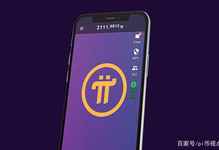 莱特币资讯(莱特币交易价格行情)