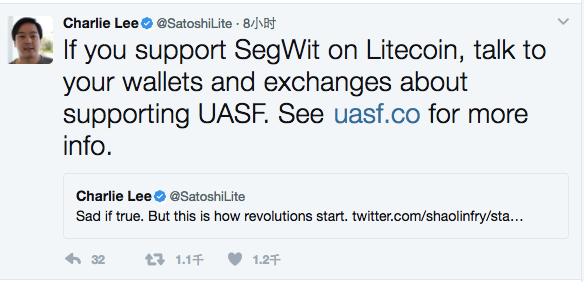 莱特币隔离(莱特币 知乎)