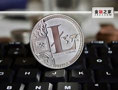 莱特币前景(莱特币挣钱吗) 莱特币前景(莱特币挣钱吗)