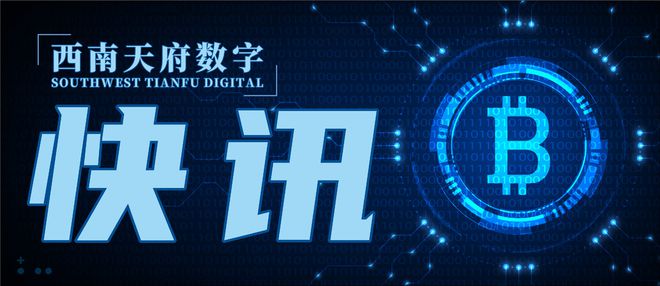 莱特币市值(莱特币上市价格)