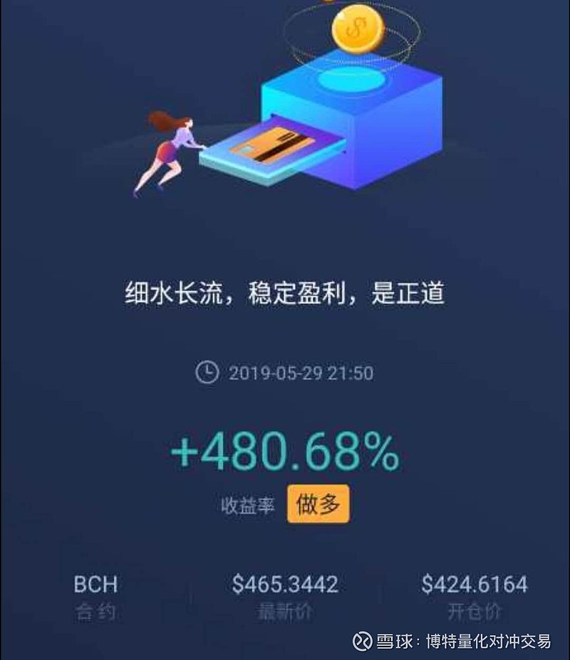 莱特币今天最新消息(莱特币最新价格行情实时) 莱特币今天最新消息(莱特币最新价格行情实时)