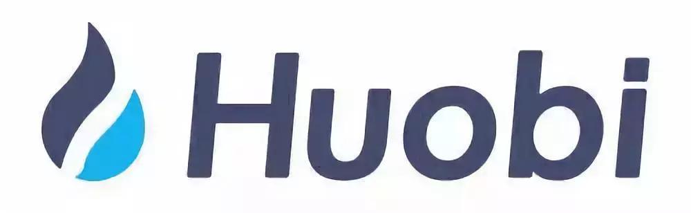 火币交易会所的简单介绍