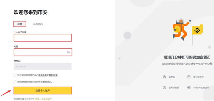 ADA-艾达币交易(ada艾达币2021前景) ADA-艾达币交易(ada艾达币2021前景)