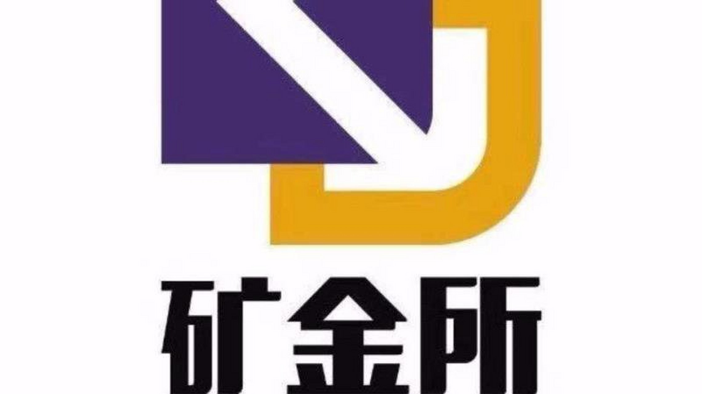 IPFS交易所(ipfs在什么交易所交易) IPFS交易所(ipfs在什么交易所交易)