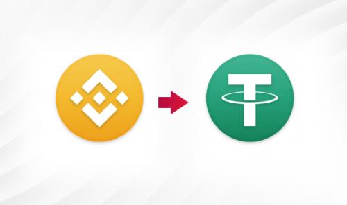 BNB交易(BNB交易平台app下载备用地址中国)