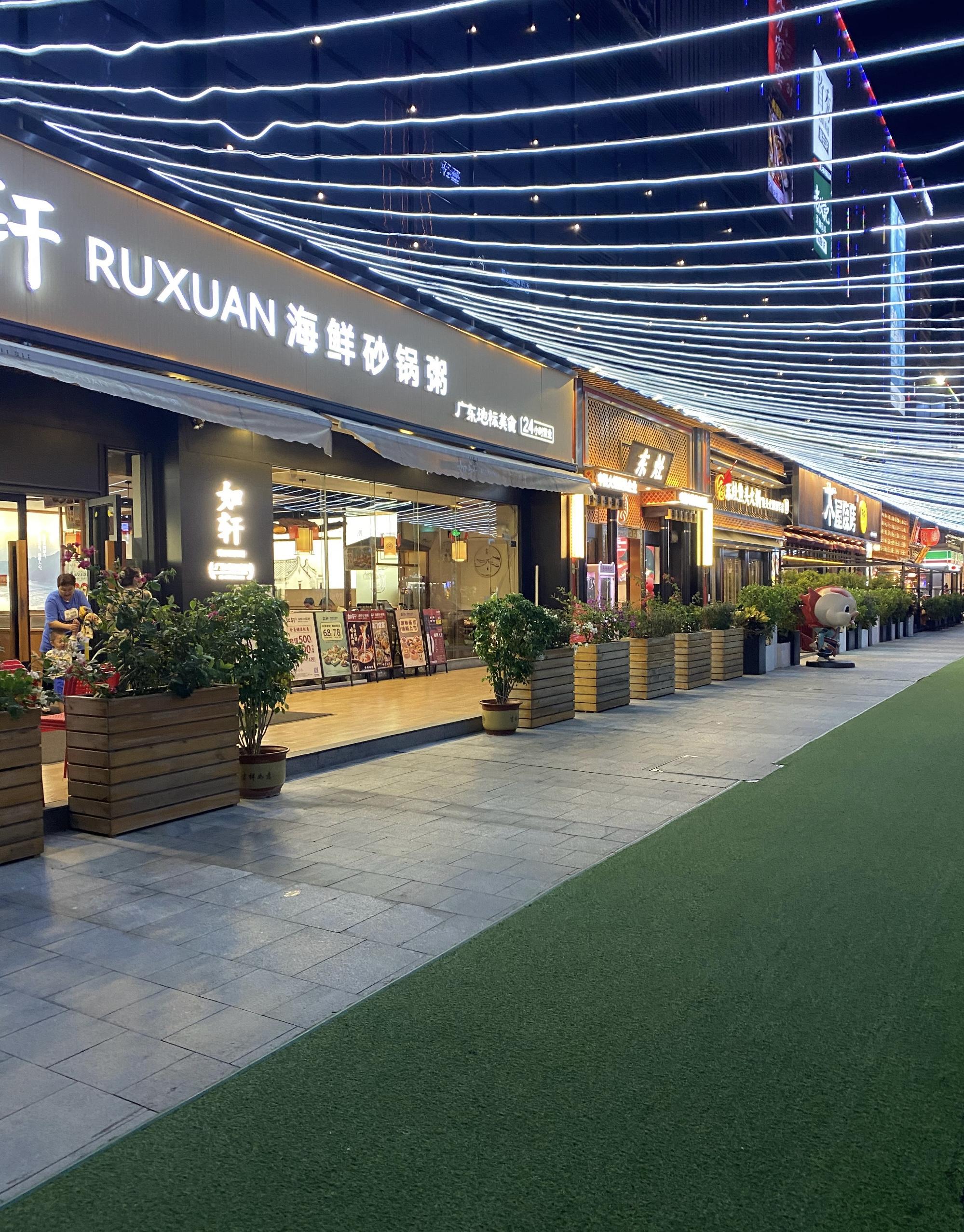 关于欧意交易会所的信息